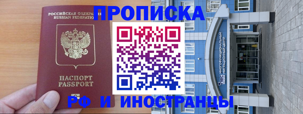 регистрация для дет. сада в Дюртюли